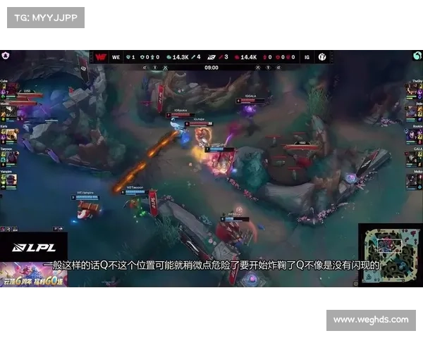 中国英雄联盟赛事直播在哪看 中国英雄联盟赛事直播在哪看