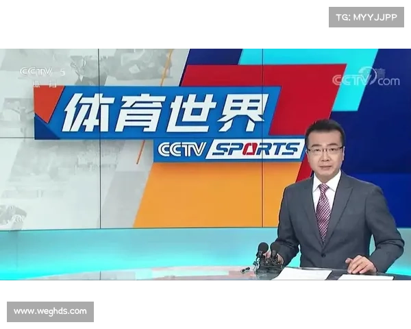 体育赛事转播手续;体育赛事转播权法律保护