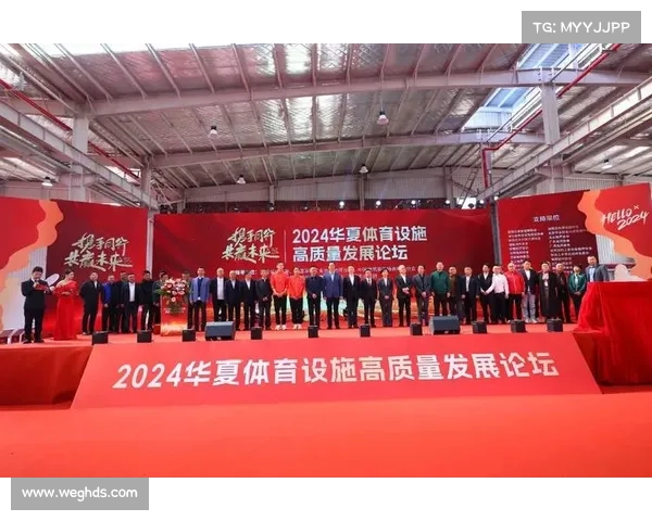 培育体育品牌赛事为核心驱动体育产业高质量发展 培育体育品牌赛事为核心驱动体育产业高质量发展