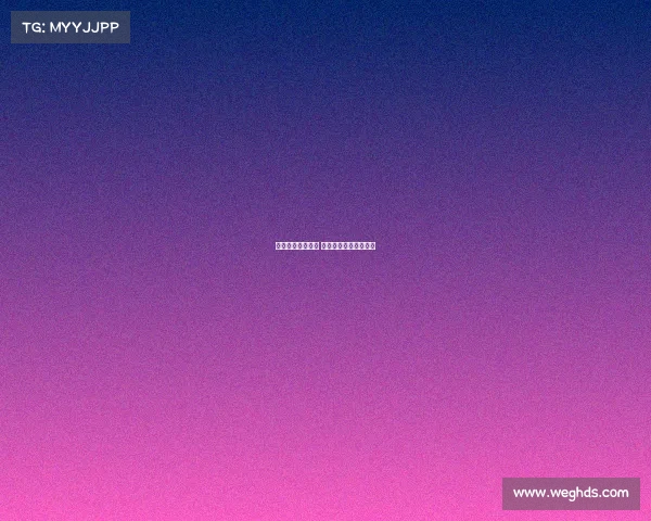 中国巴西柔术赛事 中国巴西柔术世界冠军