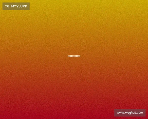 武网赛事结果查询官网