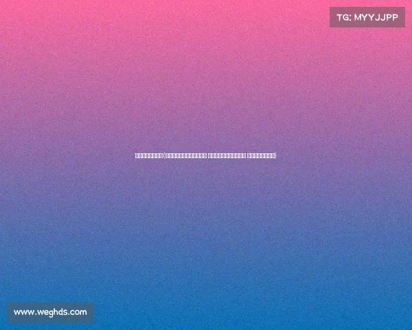 中国拳击赛事报名(中国拳击赛事火热报名开启 诚邀拳击爱好者踊跃参与 挑战自我赢取荣耀)